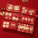 【ibuy台灣現貨】創意燙金紅包袋｜陪你一起扛住長輩的壓力！-規格圖7