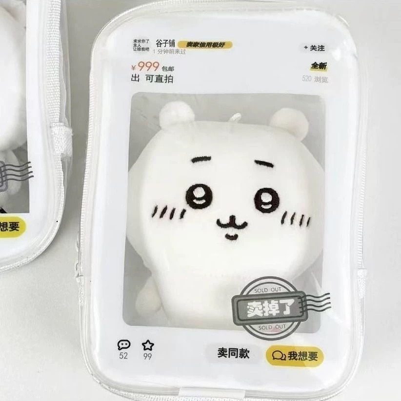 【ibuy台灣現貨】心痛指數爆表🐟 閑魚經典 賣掉了娃包-細節圖3