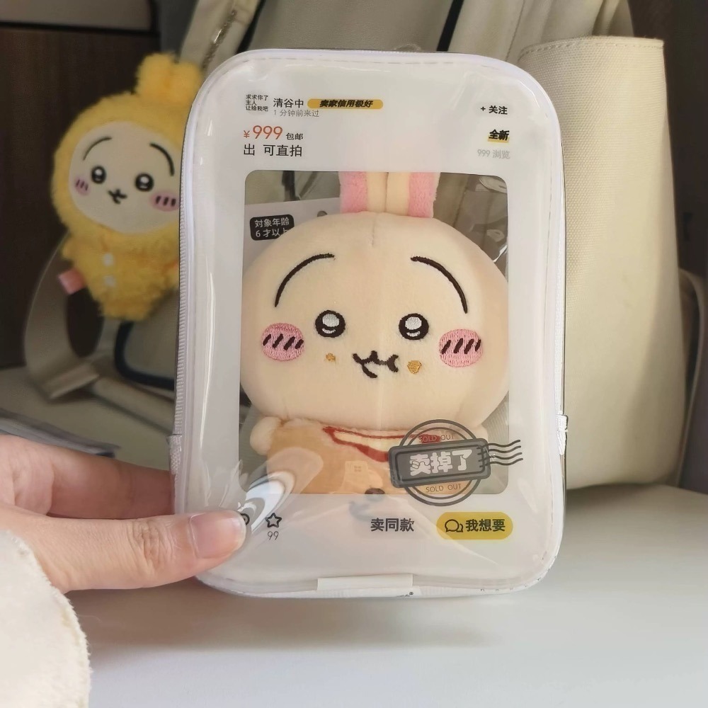 【ibuy台灣現貨】心痛指數爆表🐟 閑魚經典 賣掉了娃包-細節圖4