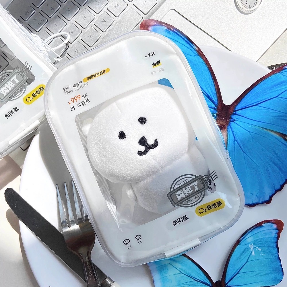 閑魚 賣掉了娃包