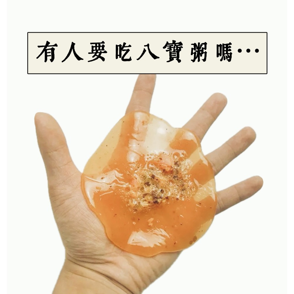 【ibuy台灣現貨】沒事一起來嘔吐吧！仿真整人嘔吐物-細節圖2