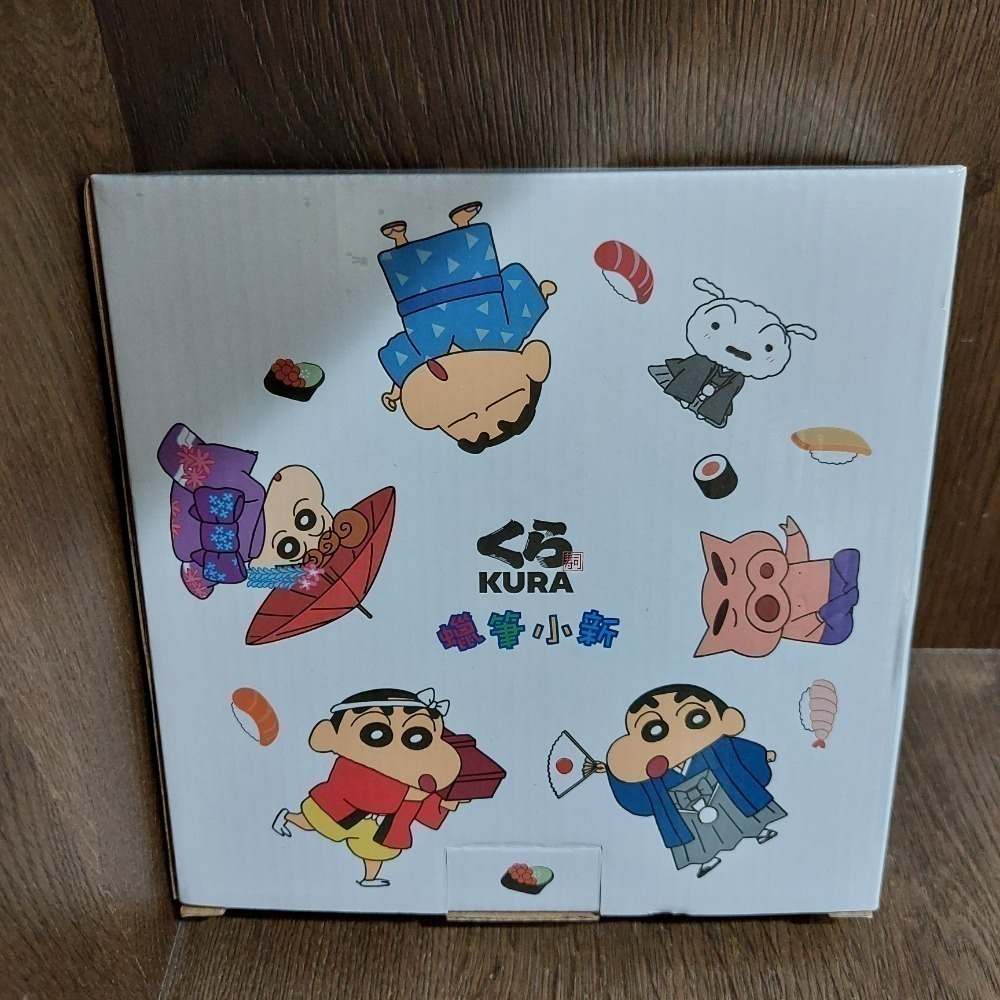 KURA藏壽司 正版蠟筆小新限定圓盤 陶瓷餐盤 小新碟盤-細節圖2