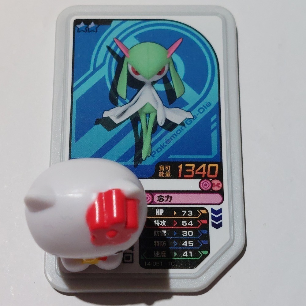 正版神奇寶貝 寶可夢 gaole 究極挑戰賽一星拉魯拉絲 二星奇魯莉安 一星寶貝龍 比賽卡-細節圖2