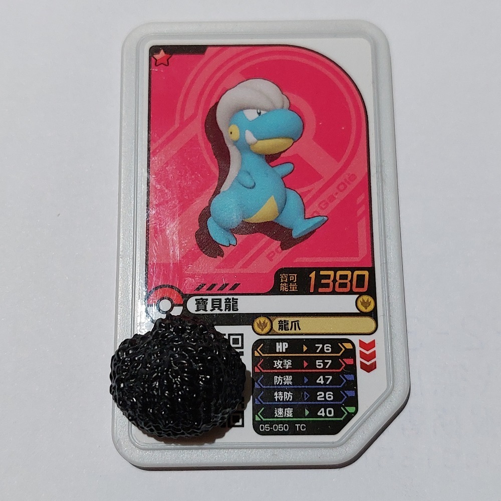 正版神奇寶貝 寶可夢 gaole 究極挑戰賽一星拉魯拉絲 二星奇魯莉安 一星寶貝龍 比賽卡-細節圖4