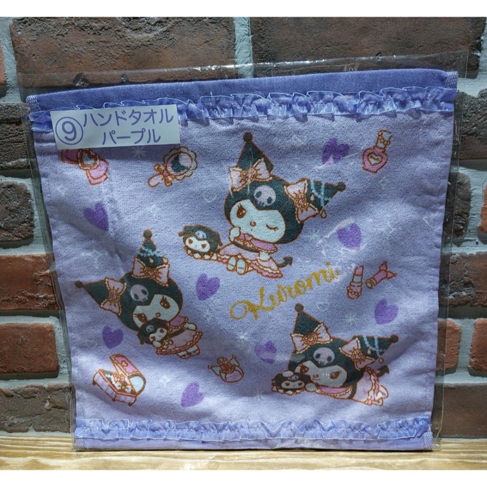 三麗鷗抽抽樂-酷洛米盛裝打扮來囉！點心碗 毛巾 地墊 酷洛米一番賞-細節圖8