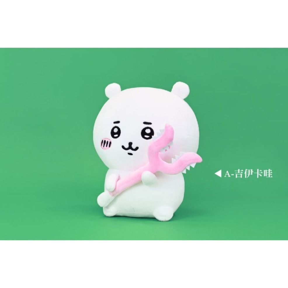 吉伊卡哇-討伐棒款玩偶 3吋絨毛娃娃 小八貓娃娃吊飾-細節圖2