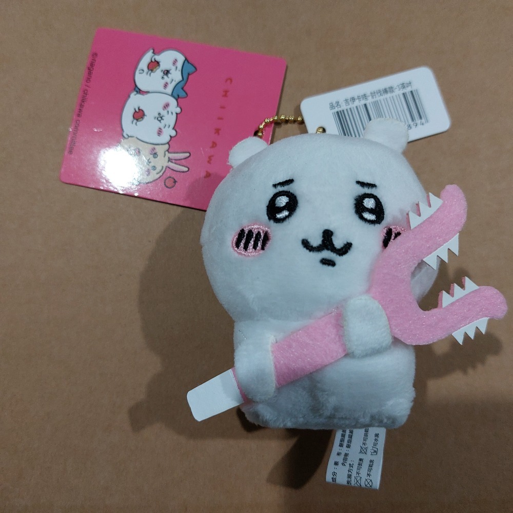 吉伊卡哇-討伐棒款玩偶 3吋絨毛娃娃 小八貓娃娃吊飾-細節圖3