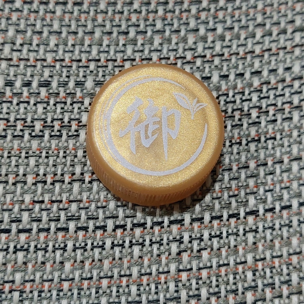 我獨自升級×特上 虛擬寶物序號 遊戲序號-細節圖2