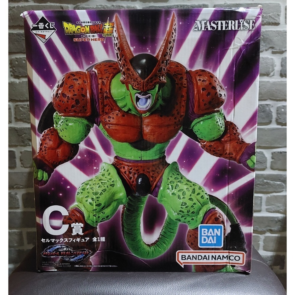 一番賞 七龍珠 經典對戰組合 VS OMNIBUS BEAST 劇場版 C賞賽魯MAX 巨無霸公仔模型-細節圖2