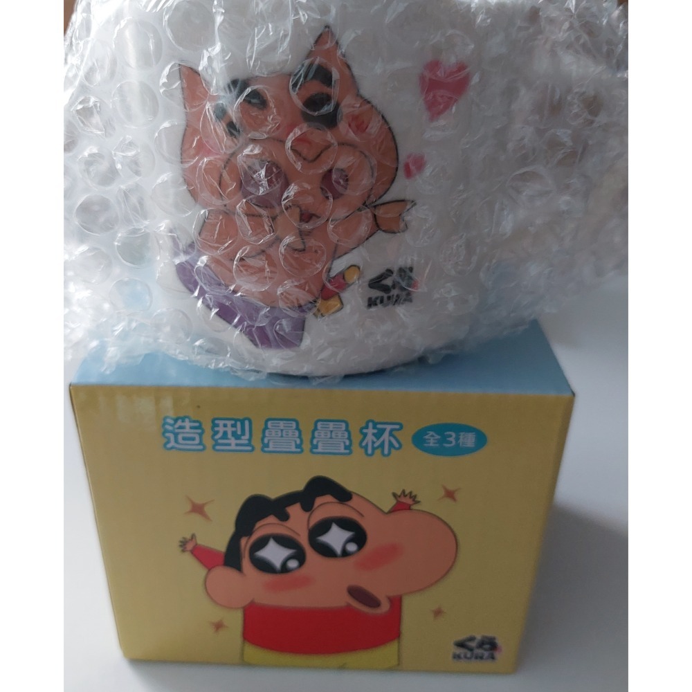 藏壽司×蠟筆小新陶瓷疊疊杯 肥嘟嘟左衛門款 喝水杯杯子-細節圖3