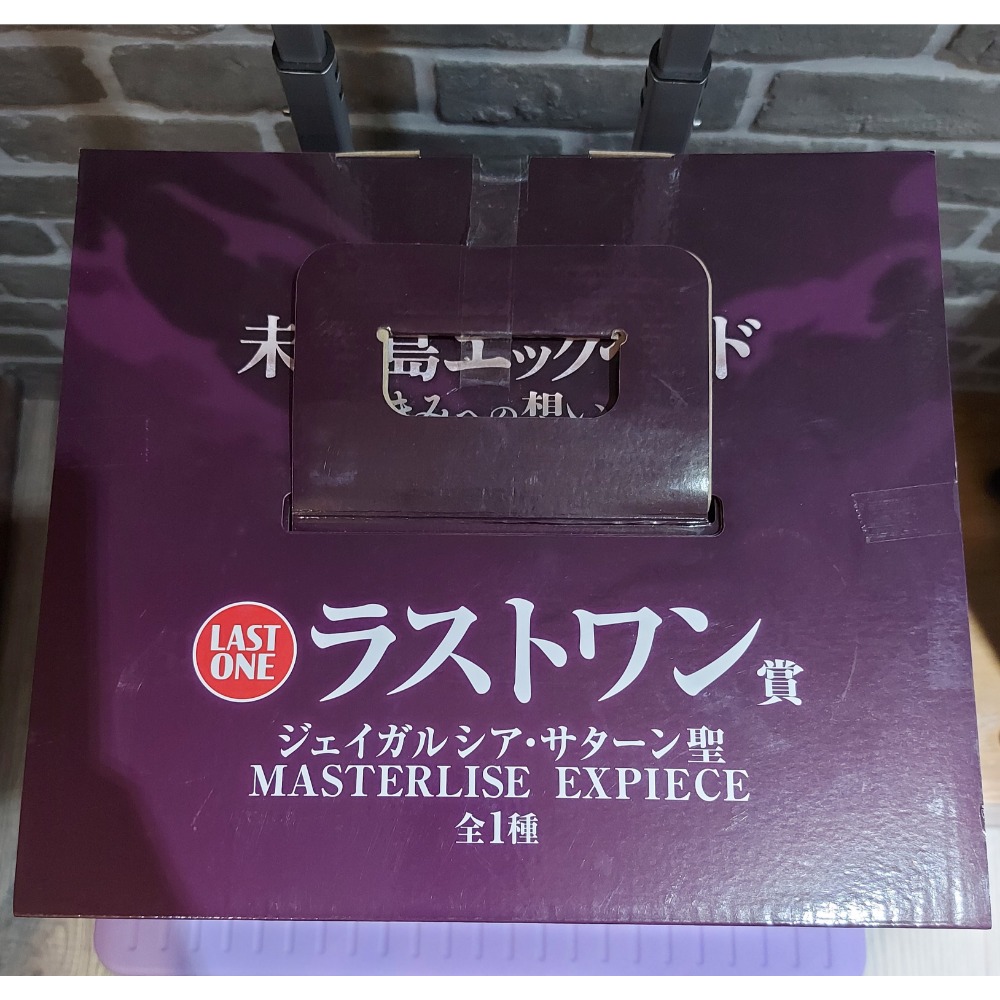 海賊王 航海王 一番賞 未來島蛋頭島~獻給你的思念 最後賞 Last one賞 傑加爾西亞•薩坦聖 五老星武神-細節圖2