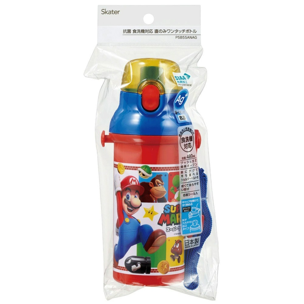 現貨 日本製 超級瑪利歐 Skater  Ag+銀離子抗菌 直飲水壺 兒童水壺 銀離子抗菌冷水壺-細節圖2