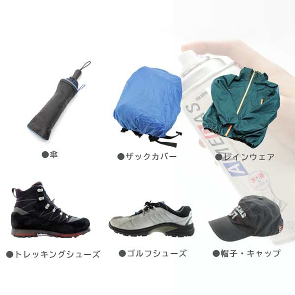 日本製COLUMBUS AMEDAS 防水噴霧 180ml 帆布鞋/皮質鞋/球鞋/T恤/帽子/背包-細節圖4