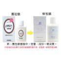 日本製COLUMBUS哥倫布 皮革清潔防霉乳液100ml(皮革發黴 皮革除霉)-規格圖4