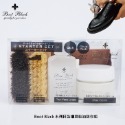 日本製COLUMBUS哥倫布斯 Boot Black系列日製細緻鞋油迷你組 鞋油組 皮鞋清潔保養組-規格圖9