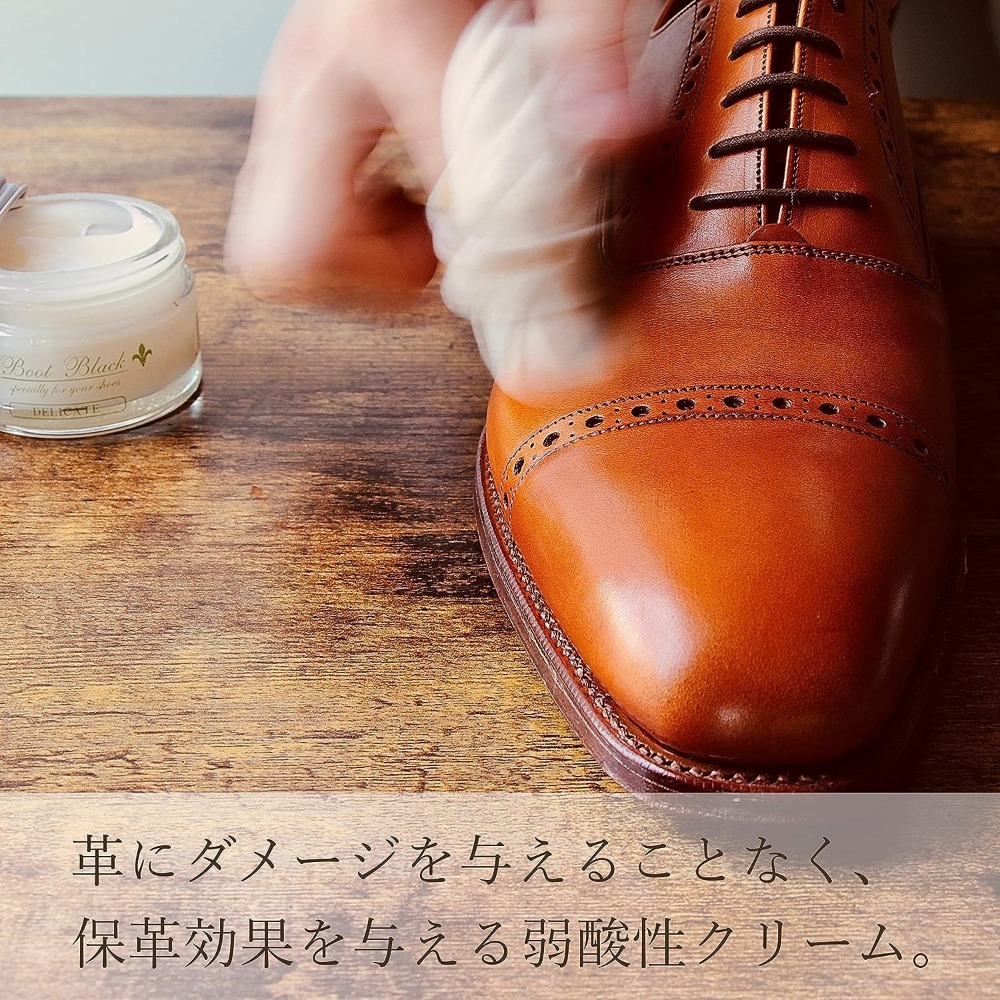 日本製COLUMBUS哥倫布斯 Boot Black系列日製細緻保養乳 皮革保養 皮鞋保養 馬臀革 小羊皮 植鞣皮-細節圖5