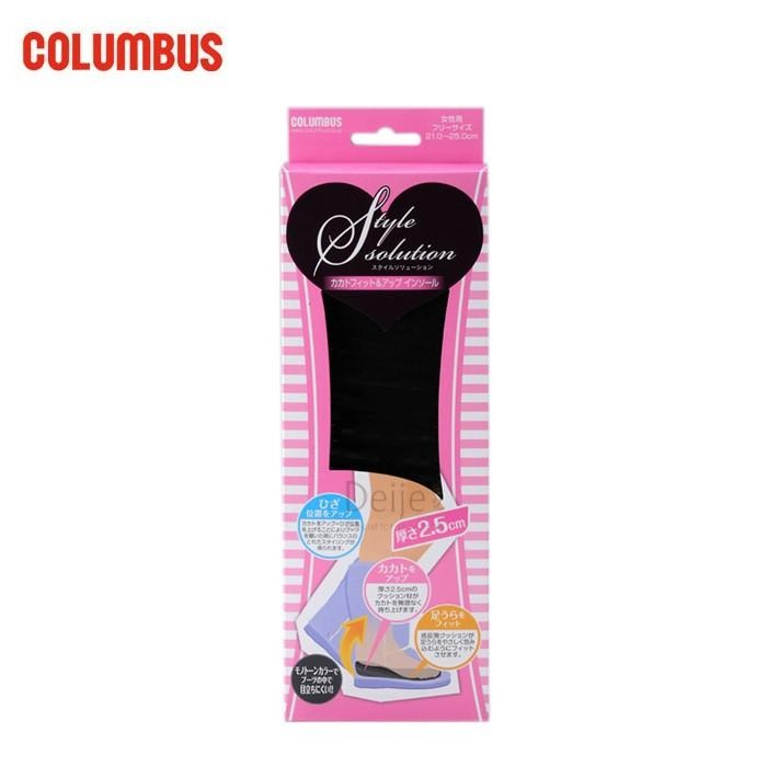 日本進口COLUMBUS 3.5增高鞋墊 內增高墊 內增高運動鞋墊 減震鞋墊 透氣鞋墊 隱形增高 增高鞋 鞋墊 記憶鞋墊-細節圖3