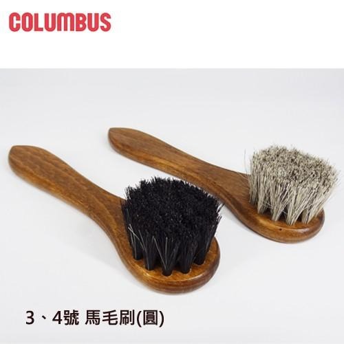 日本進口COLUMBUS 德國製 馬毛刷 鞋刷 除塵刷  皮件 清潔 保養 工具-細節圖3