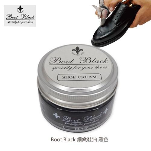 日本進口COLUMBUS Boot Black系列日製細緻鞋油 黑色 馬臀革專用保養油 鞋油