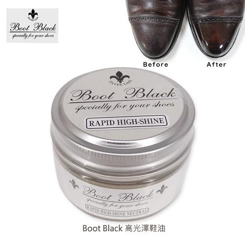 日本進口COLUMBUS Boot Black系列日製高光澤鞋油 鞋膏 皮鞋保養油 皮革保護 皮革護理 鞋油