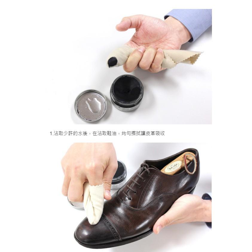 日本進口COLUMBUS  Boot Black系列日製高光澤鞋油 鞋膏 皮鞋保養油 皮革保護 皮革護理 鞋油-細節圖4