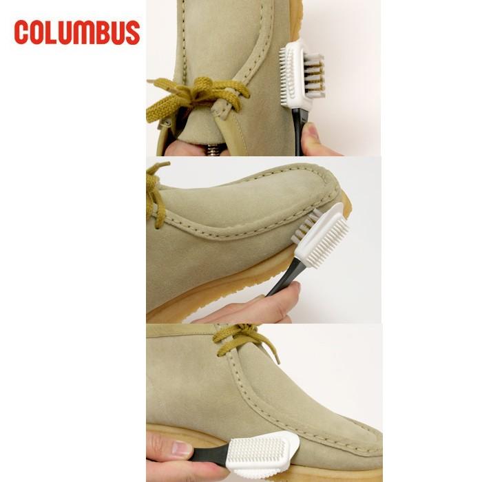 日本進口Columbus C型 麂皮刷 麂皮 起毛革  絨面革鞋刷 膠刷-現貨-細節圖2