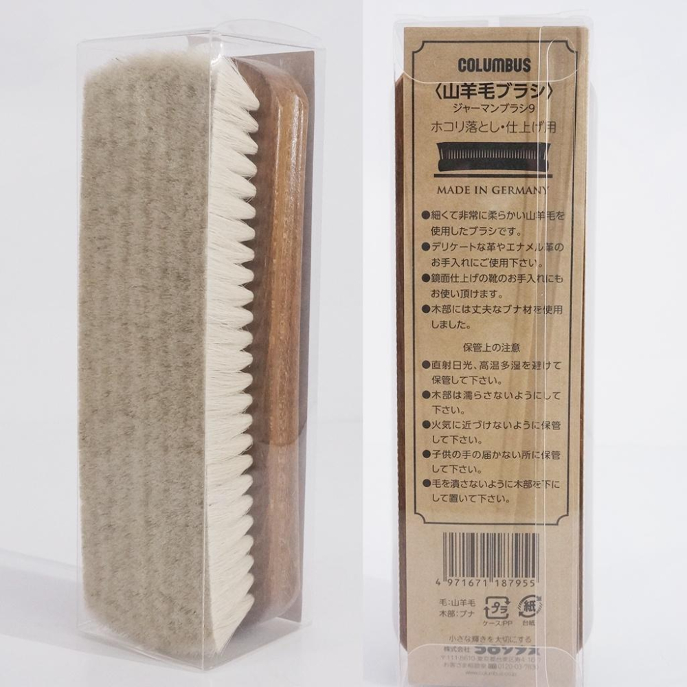 日本進口COLUMBUS 德國製 山羊毛刷 9號 拋光刷 鞋刷 清潔刷-細節圖4