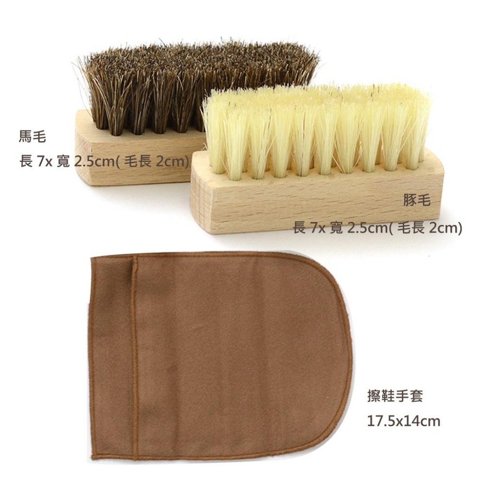 日本進口COLUMBUS Boot Black系列日製細緻鞋油迷你組 鞋油組 皮鞋清潔保養組-細節圖4