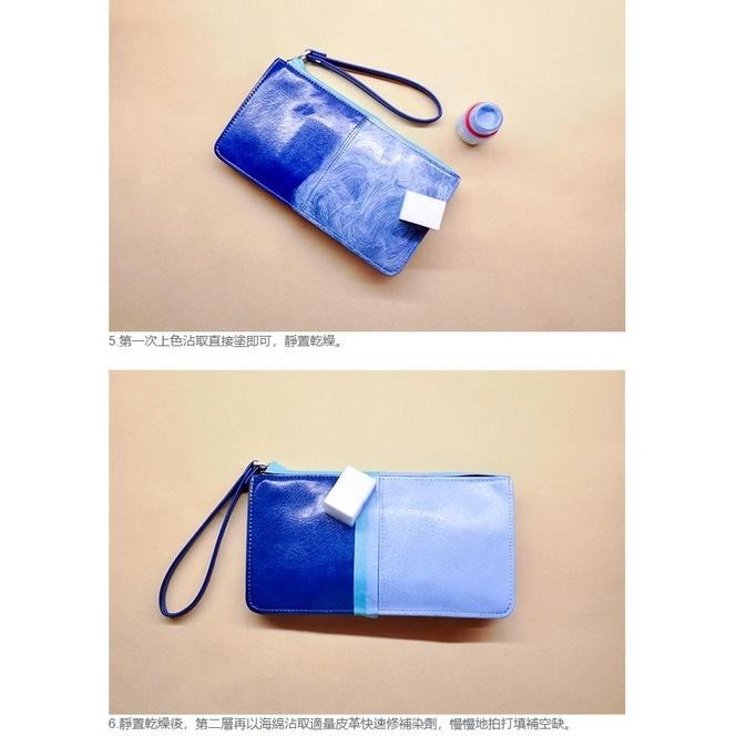 TARRAGO 塔洛革 皮革快速修補染劑(黑白灰色系) - 皮夾修復 皮夾修補 皮夾補色-細節圖6