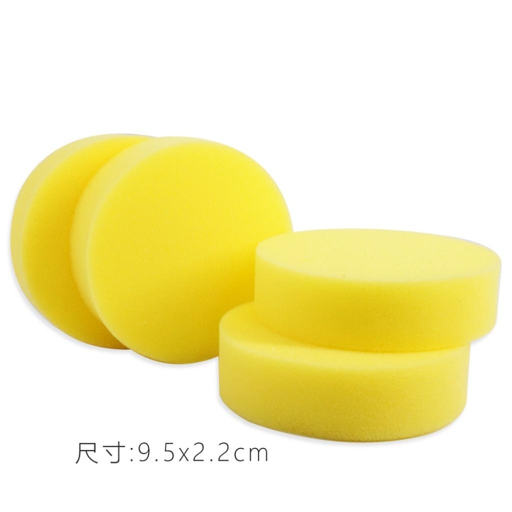 擦拭海綿 多功能海綿 海棉 上蠟棉 上蠟綿 鍍膜海綿 鍍膜海棉 菜瓜布 打蠟海綿 打蠟海棉 打蠟綿-細節圖4