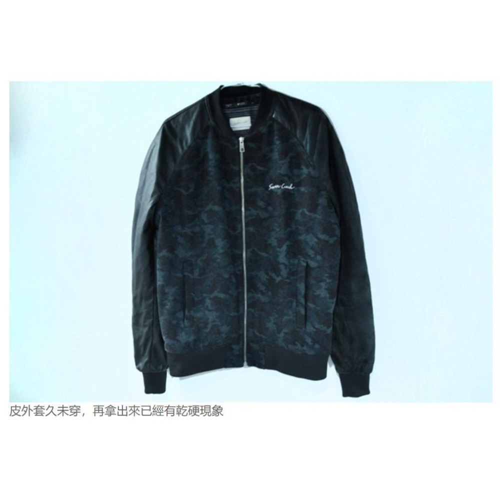 SAPHIR 莎菲爾 皮革軟化精 - 皮革軟化劑 皮革變軟 真皮硬化 皮革軟化 皮革柔軟-細節圖2