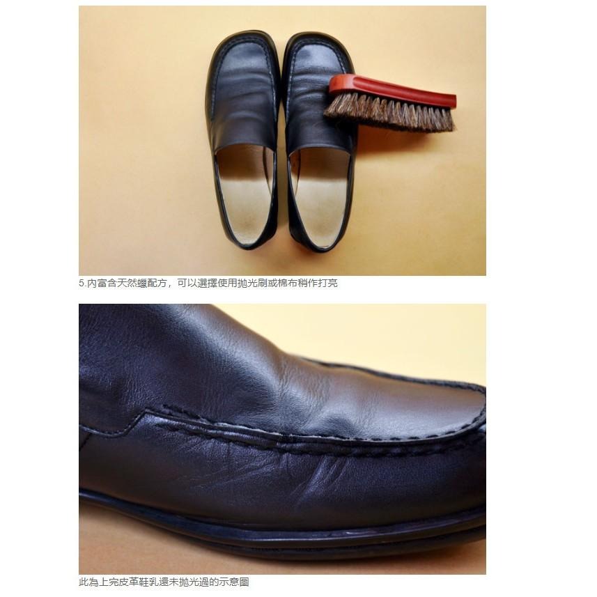 TARRAGO 塔洛革 皮革鞋乳 灰黑系 皮鞋保養 皮鞋補色 皮鞋修補 皮蠟 鞋油 鞋乳 Shoe Cream-細節圖7