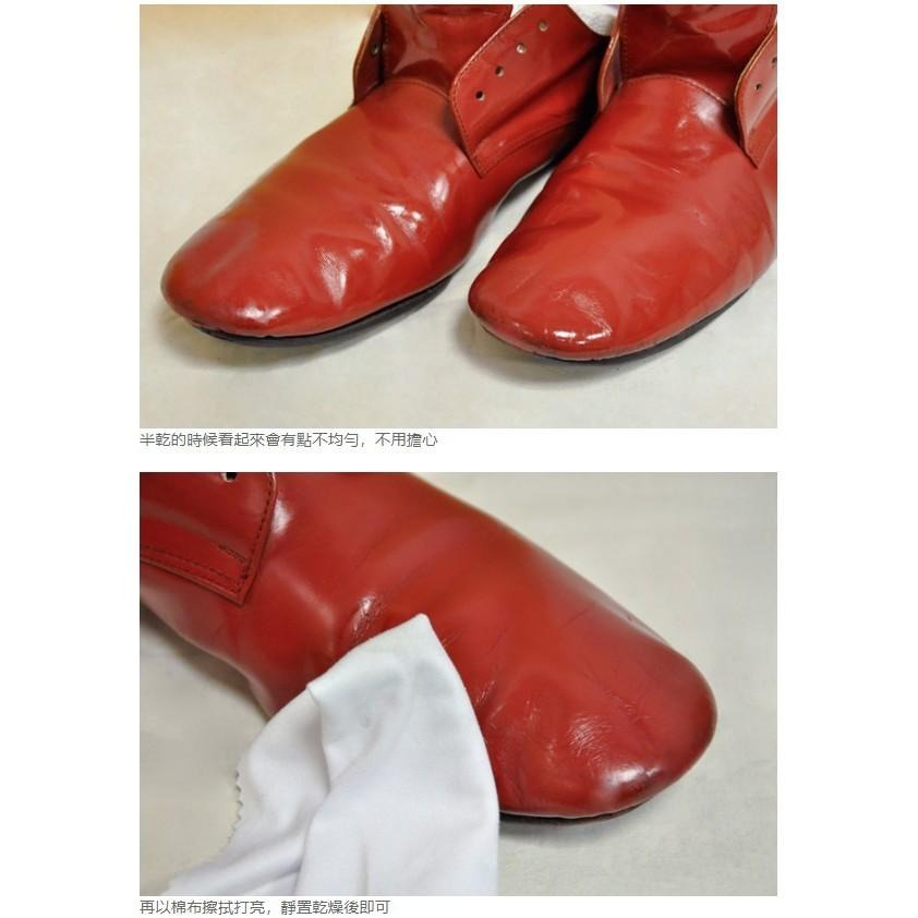 SAPHIR莎菲爾 漆皮保養亮光噴霧 漆皮保養 漆皮保養 漆皮保養噴霧 150ml-細節圖4