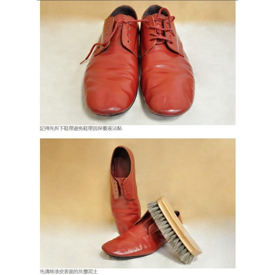 SAPHIR莎菲爾 漆皮保養亮光噴霧 漆皮保養 漆皮保養 漆皮保養噴霧 150ml-細節圖2