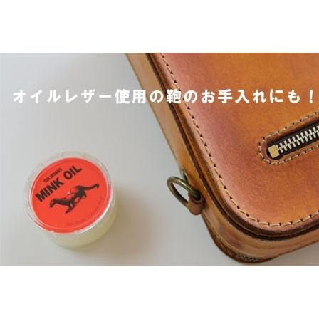 日本製 COLUMBUS 大容量1kg業務用貂油 MINK OIL 皮革保養油 皮件保養油-細節圖4