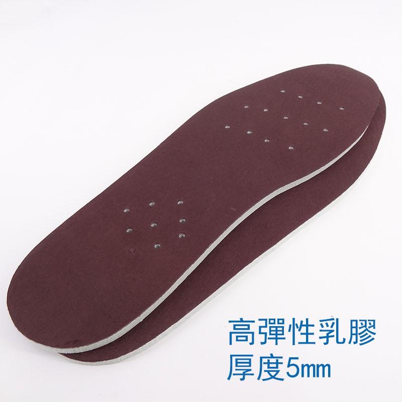 台灣製鞋墊 高彈性乳膠鞋墊 透氣鞋墊 柔軟鞋墊 增碼鞋墊 合足鞋墊 鞋墊 25CM 28CM 29CM 大碼鞋墊-細節圖4