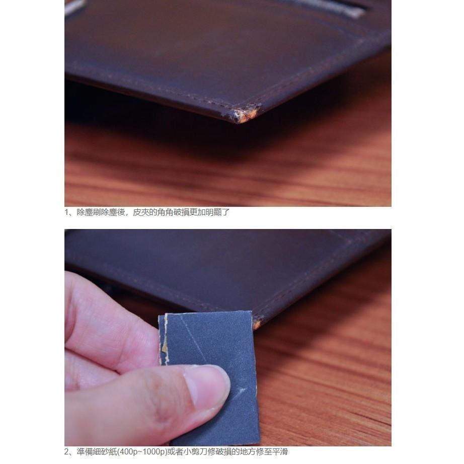 SAPHIR 莎菲爾 皮革修補膏 (黑白灰系列)  皮椅龜裂修復 沙發皮椅褪色 汽車皮椅刮傷 皮革修補 皮椅修補-細節圖3