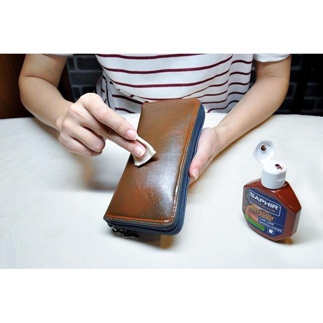 SAPHIR 莎菲爾 皮革染色乳 皮包換色 皮衣染色 皮革修復-細節圖6