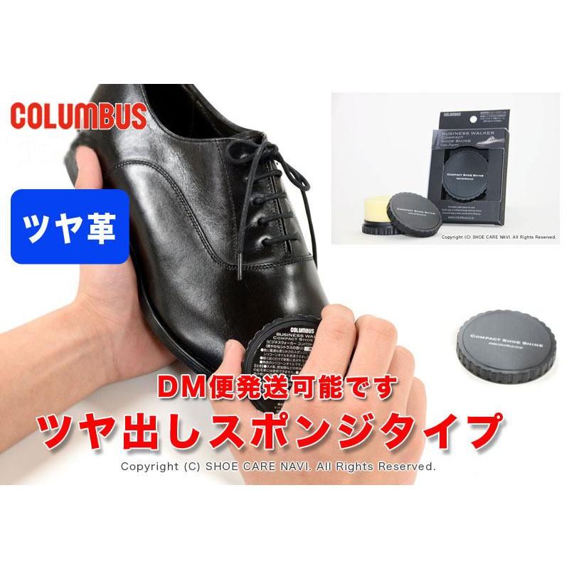 日本COLUMBUS 攜帶型清潔海綿 擦拭海綿 鞋油 鞋臘 擦拭鞋油 皮鞋保養 皮鞋滋潤-細節圖2