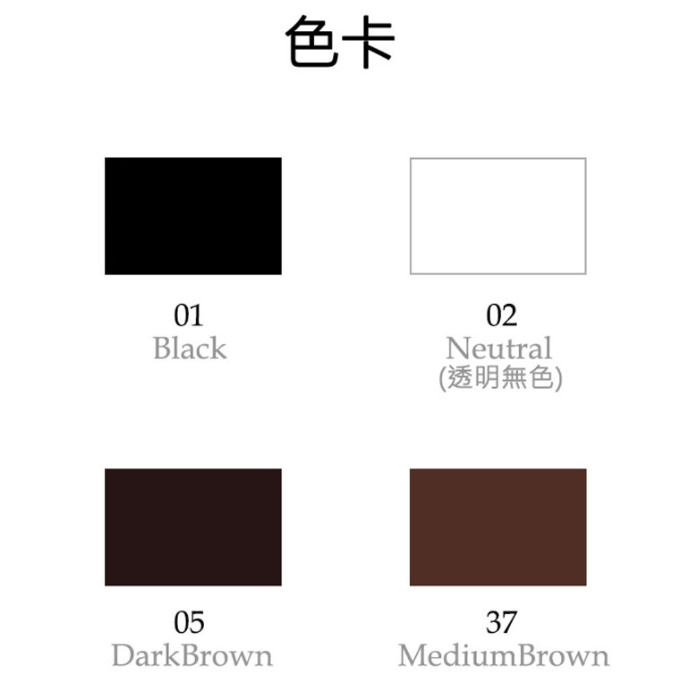 SAPHIR莎菲爾-金質 皮革保養膏 皮衣補色 皮鞋打亮 皮褲保養-細節圖5