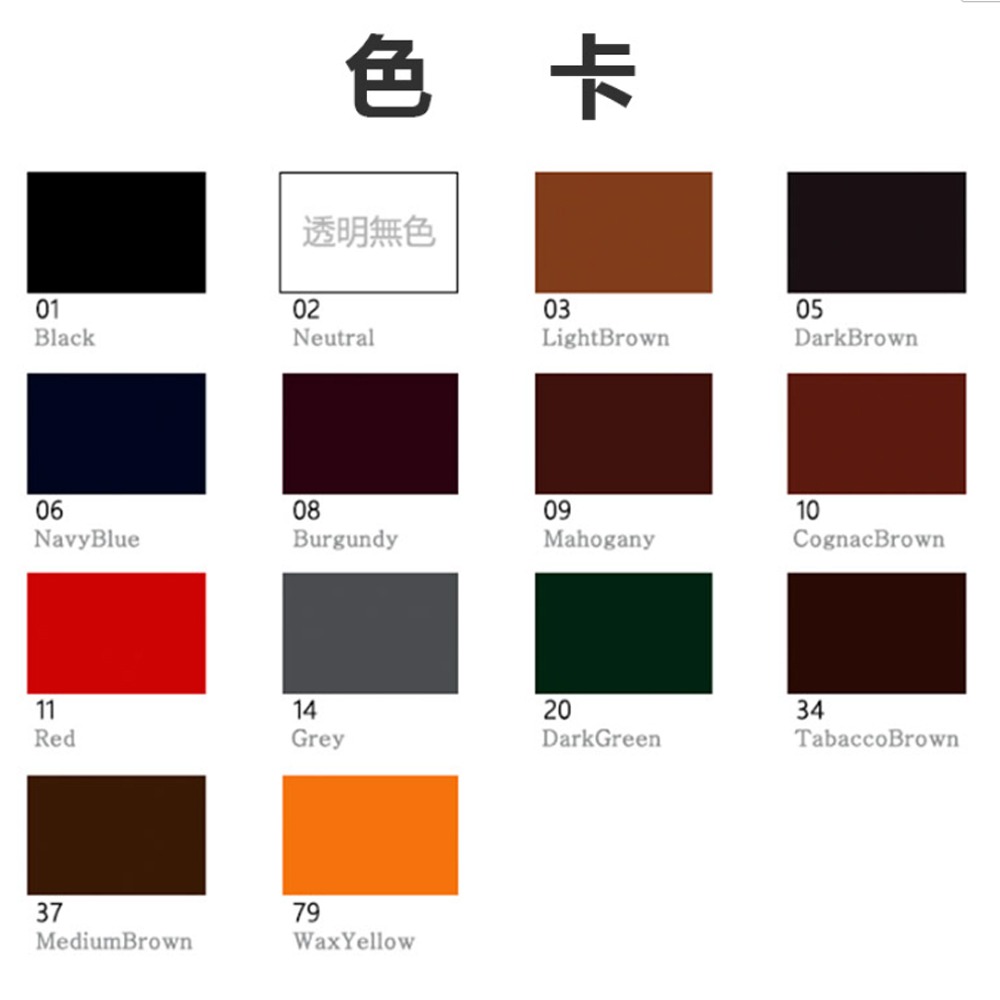 SAPHIR 莎菲爾 金質 皮革鏡面亮光蠟(大) 100g  鞋油 皮革保養 皮鞋保養-細節圖2