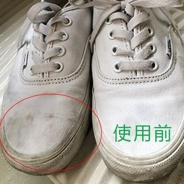 日本製COLUMBUS 鞋用泡沫清洗劑220ml 白鞋清潔 洗鞋劑 運動鞋清潔劑-細節圖6