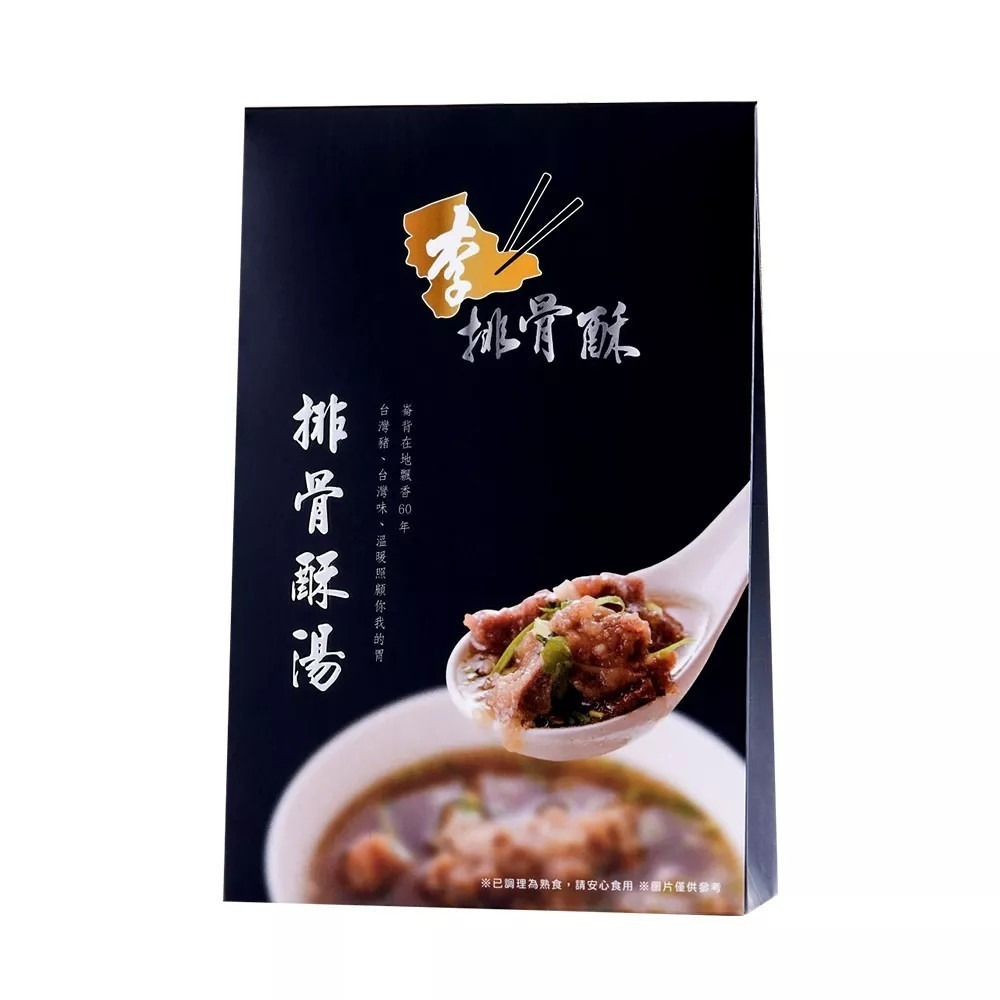 【李排骨酥】排骨酥調理包450g/包｜雲林良品 即食料理 台灣百大伴手禮 購滿地-細節圖2