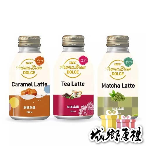 【UCC】抹茶焦糖紅茶拿鐵三款任選-購滿地