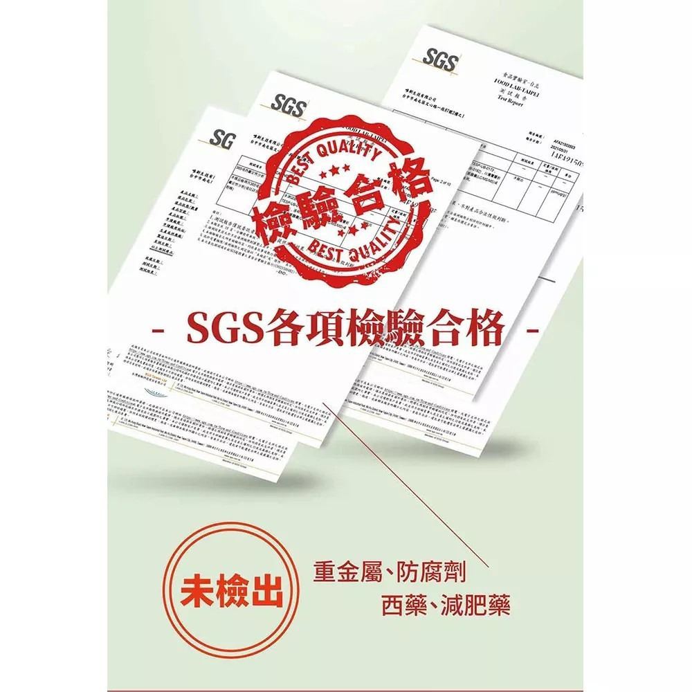 【暢暢果乾】 芭樂暢暢 番茄暢暢 益生菌酵素果乾 60g盒-購滿地-細節圖10