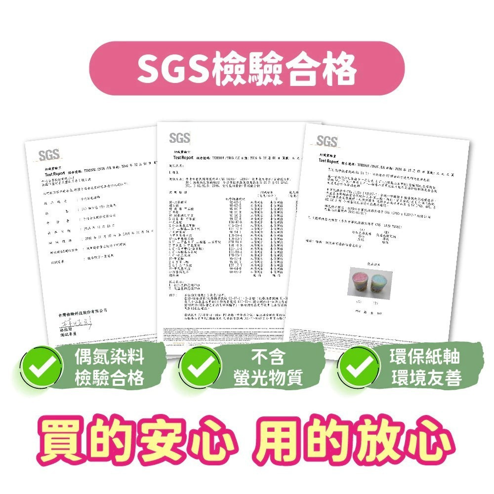 【康棉】藍彩/粉彩紙軸棉花棒方盒(200支/盒) 台灣製造輸日版-購滿地-細節圖8