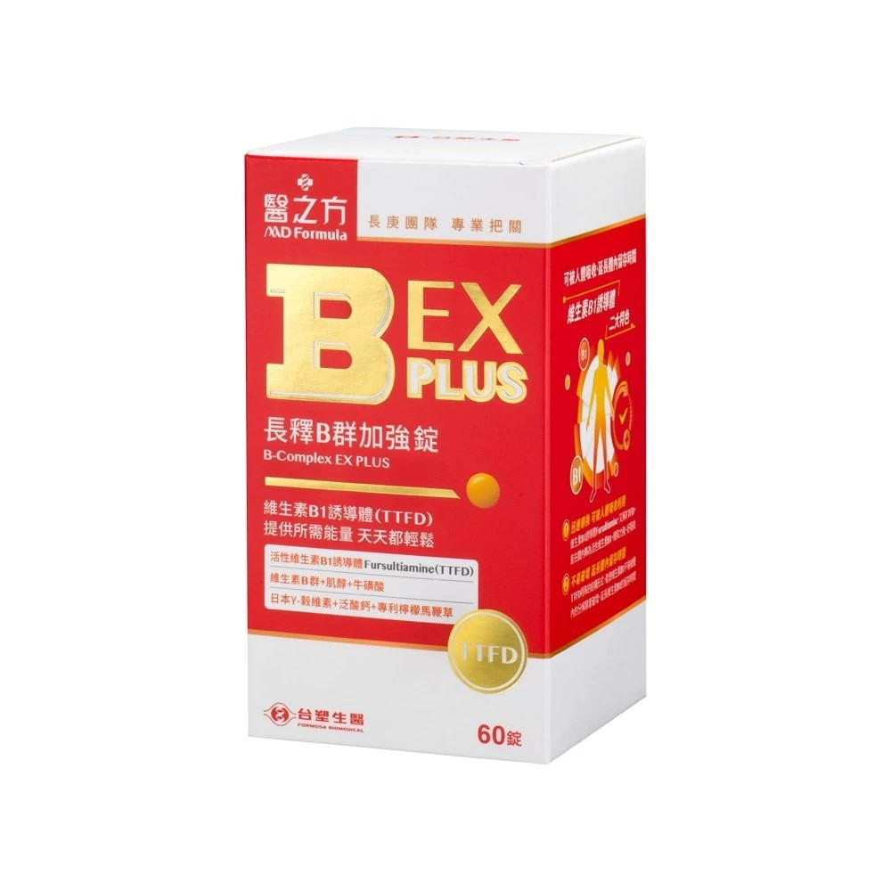 【台塑生醫】醫之方長釋B群EX PLUS加強 (60錠瓶)-購滿地-細節圖3