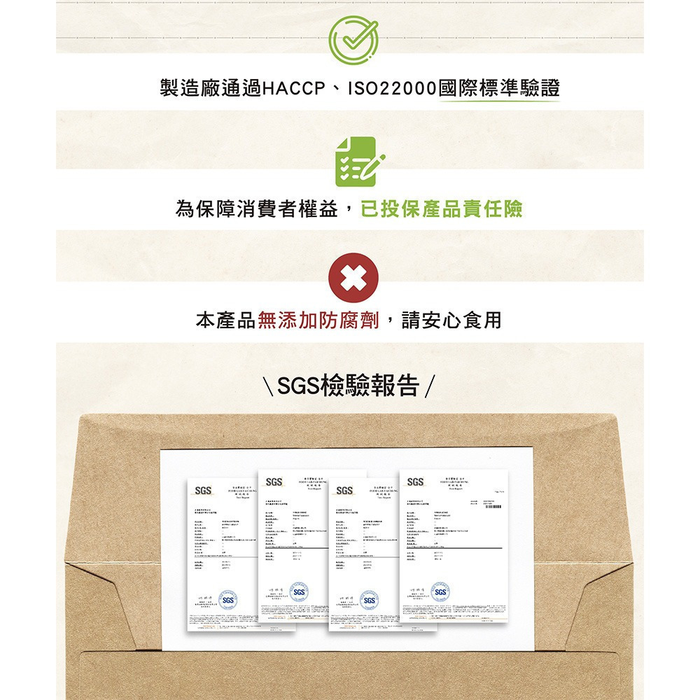 【熱浪島】肉骨茶燉湯麵3入/袋 純素 Q彈麵條 方便快煮 居家宵夜美食推薦 阿瑪乾麵 購滿地-細節圖8