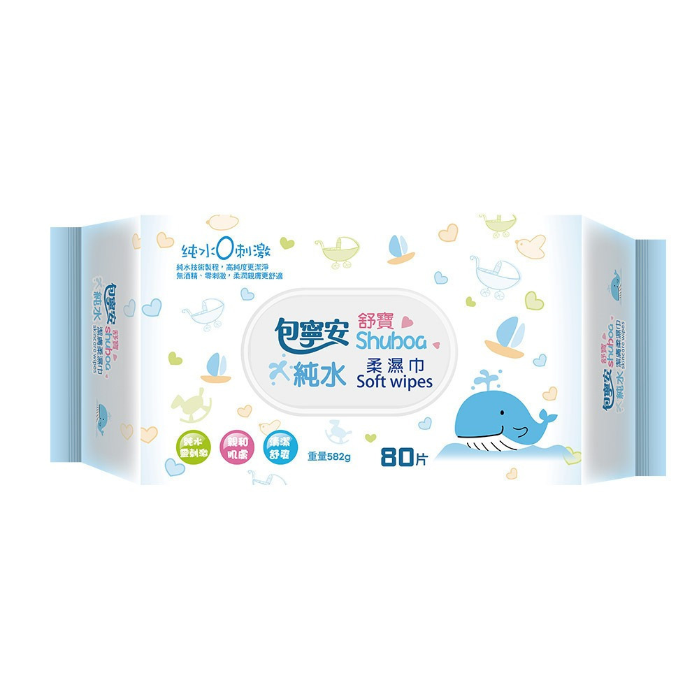 【包寧安】純水柔濕巾(加蓋) 80抽包-購滿地-細節圖2