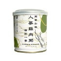 【谷溜谷溜】這粥有禮 極品石斑粥｜台南虱目魚粥｜人蔘雞肉粥｜竹筍猴頭菇粥 300g/罐 超取最多8罐 購滿地-規格圖11